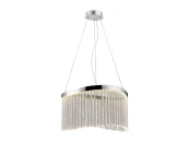 Подвесная люстра HELMA