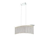 Подвесная люстра HELMA