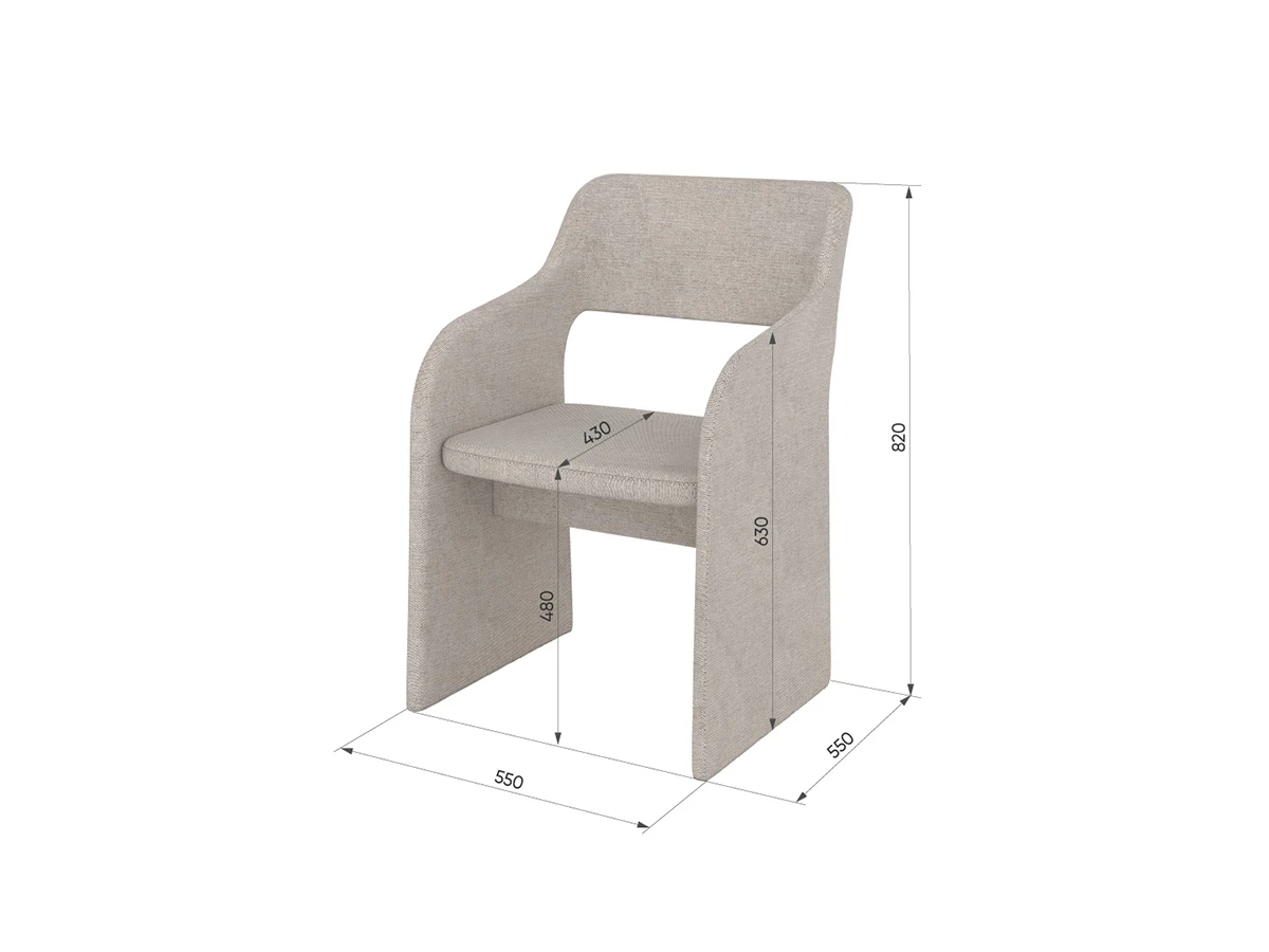 Стул Ellipse E7.6 822873  - фото 3