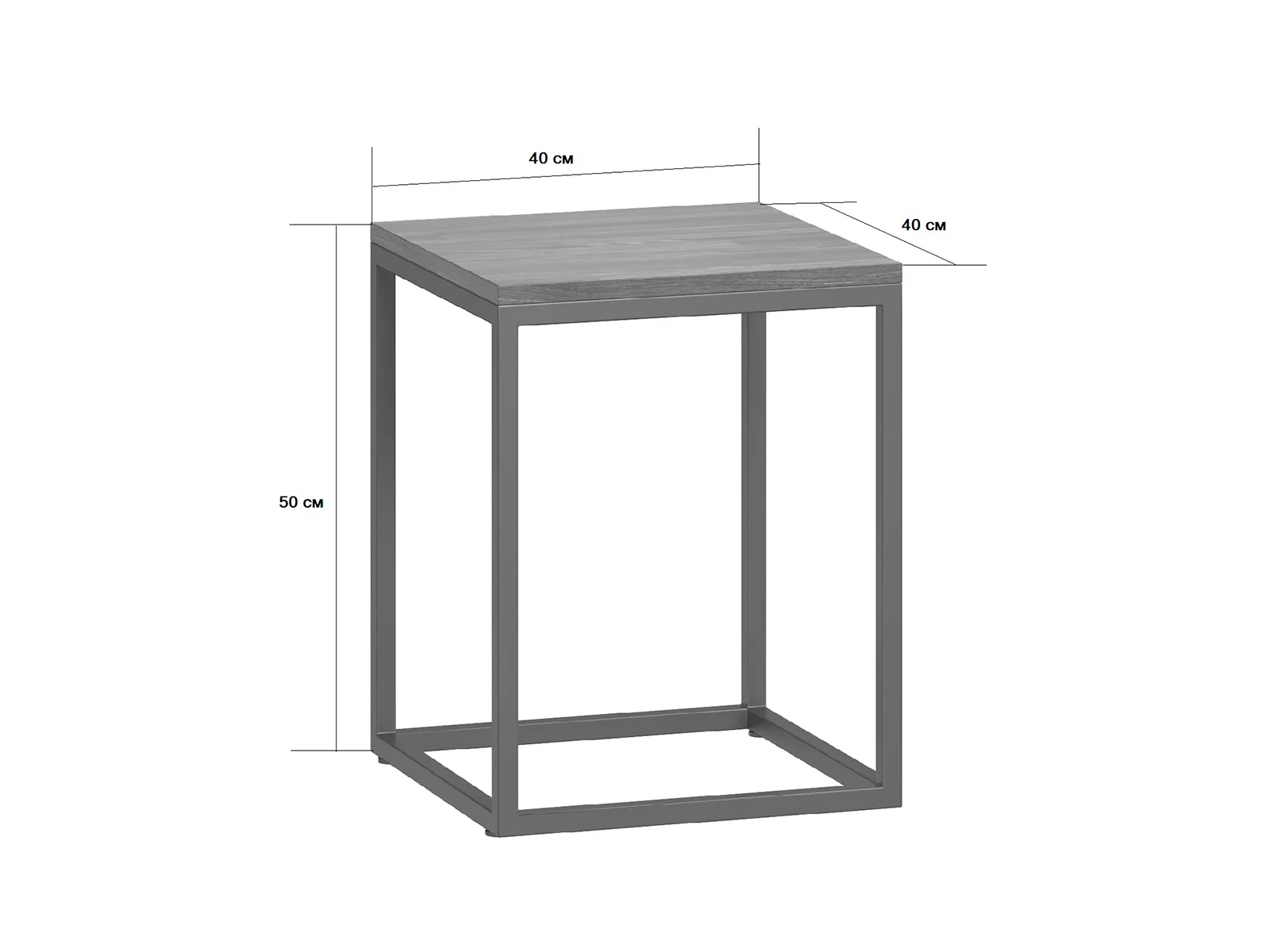 Стол журнальный Годмар 3 620214