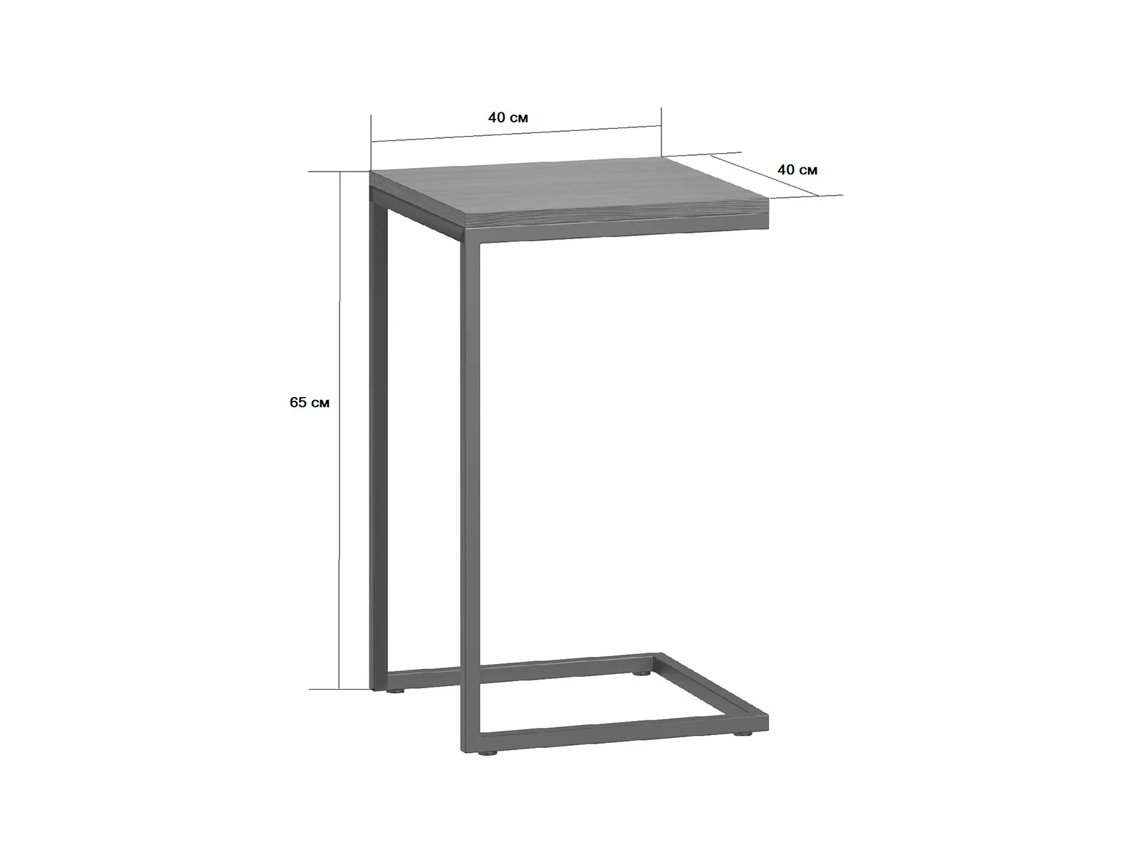 Стол приставной Годмар 620231