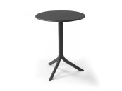 Стол пластиковый обеденный Step