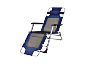 Шезлонг Стелла