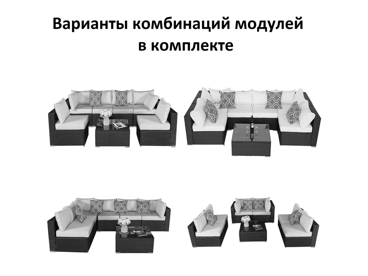 Комплект мебели 828735  - фото 4