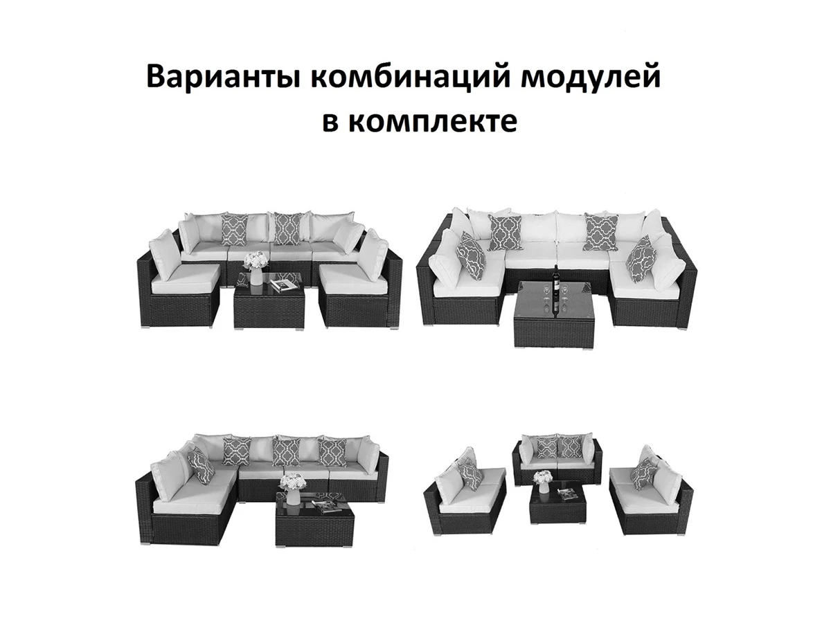 Комплект мебели 828745  - фото 4