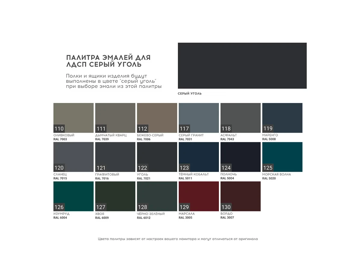 Витрина CS176 622676  - фото 3