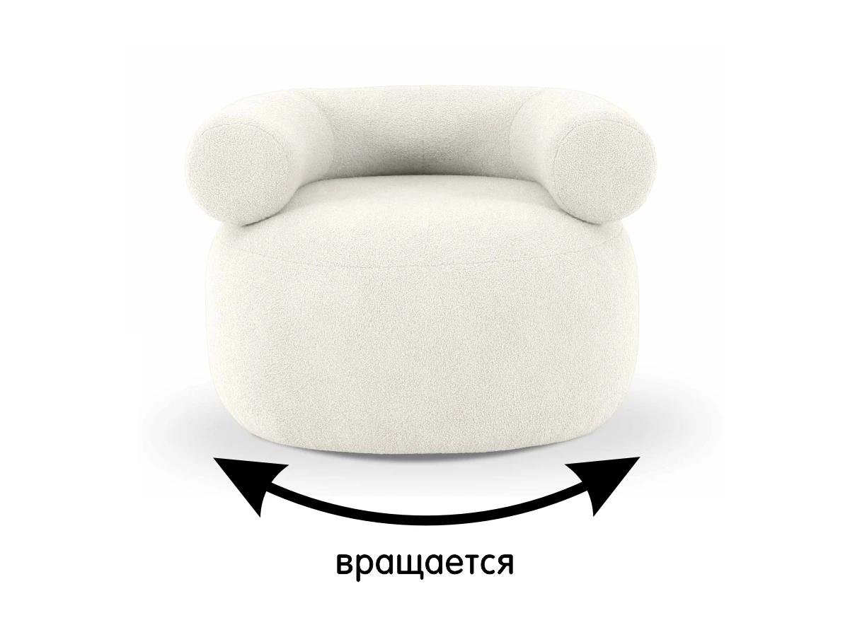 Кресло Tirella вращающееся 832741  - фото 9
