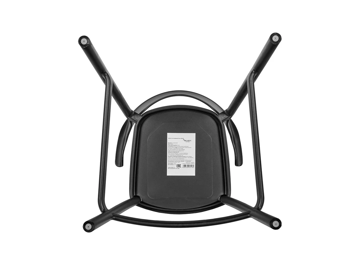 Стул Forma 832521  - фото 5