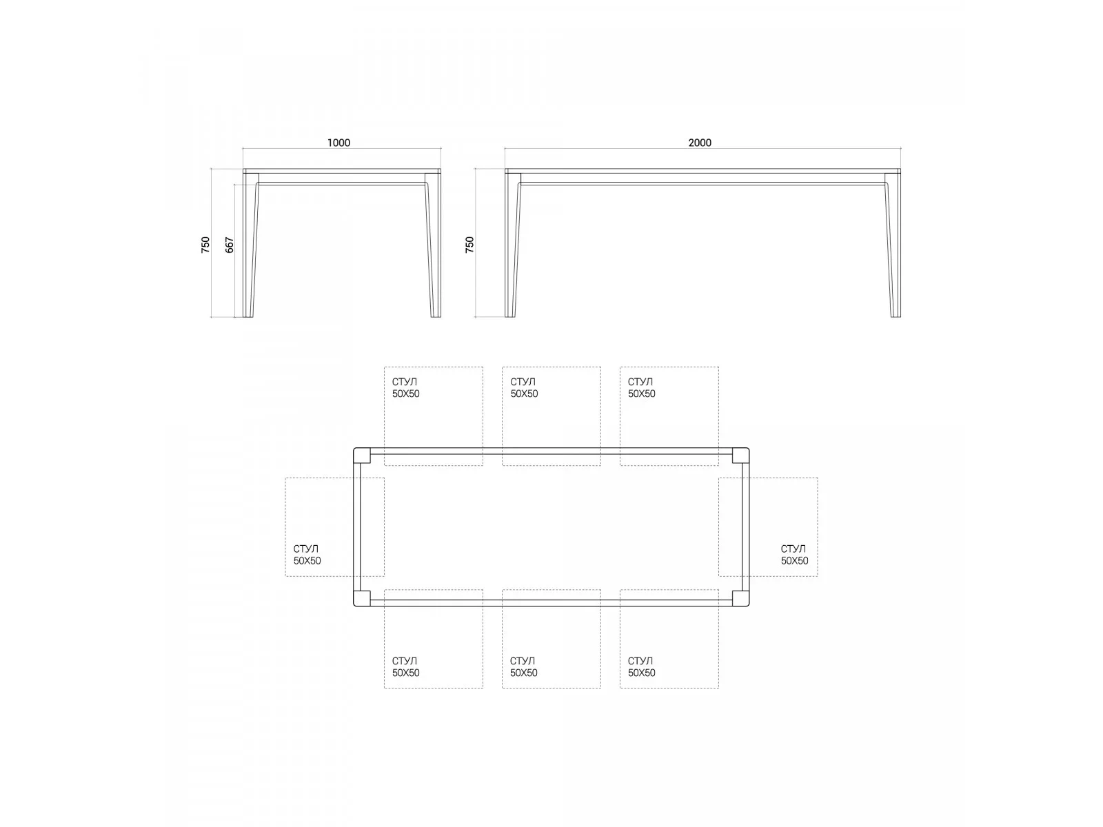 Обеденный стол MAVIS 622963  - фото 5