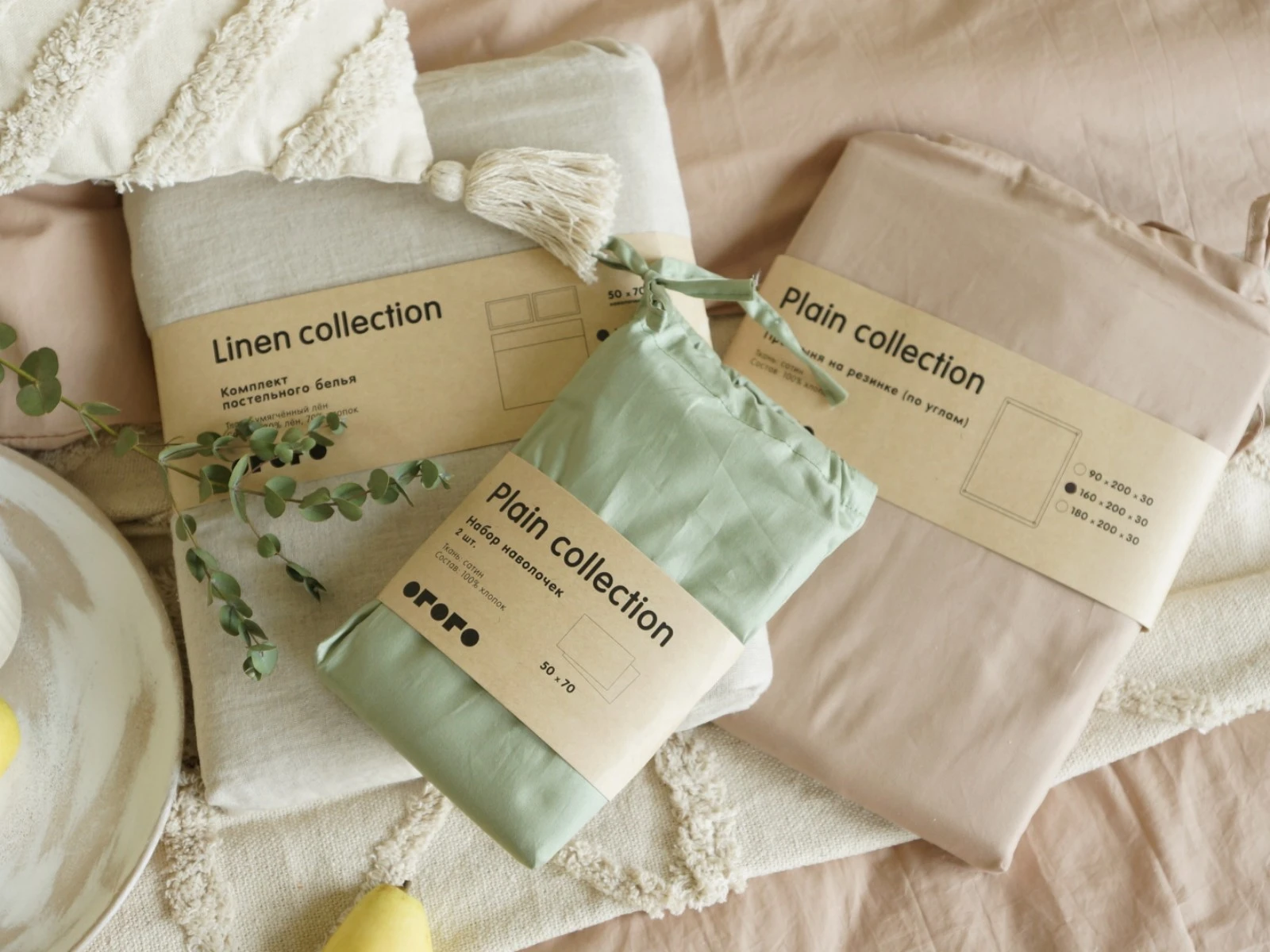 Комплект постельного белья Linen Collection 840172  - фото 3