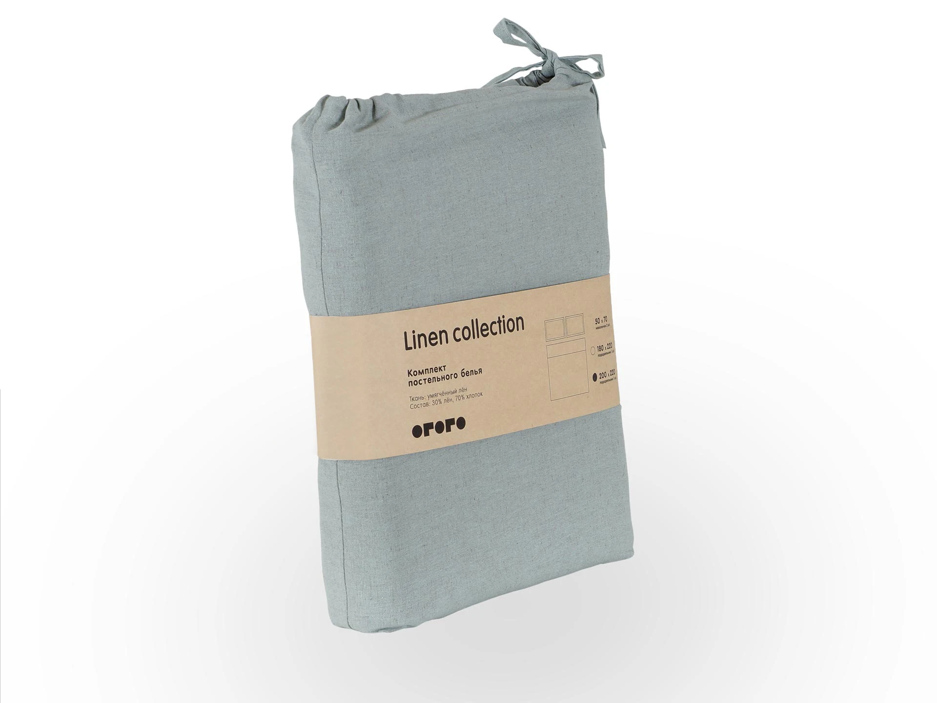 Комплект постельного белья Linen Collection 840173