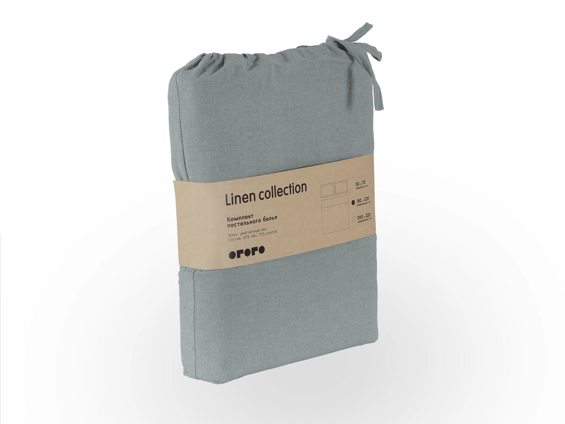 Комплект постельного белья Linen Collection 840176