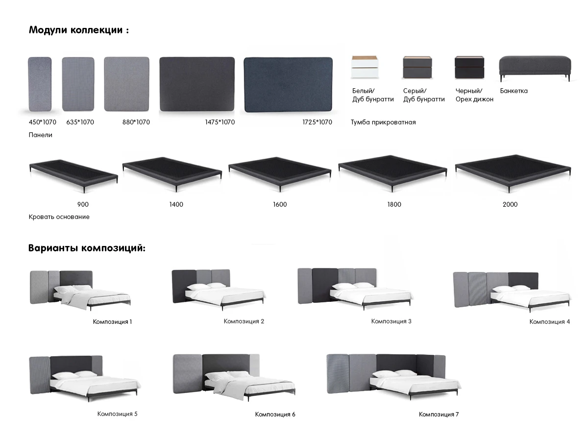 Панель Licata 1475*1070 842872  - фото 5