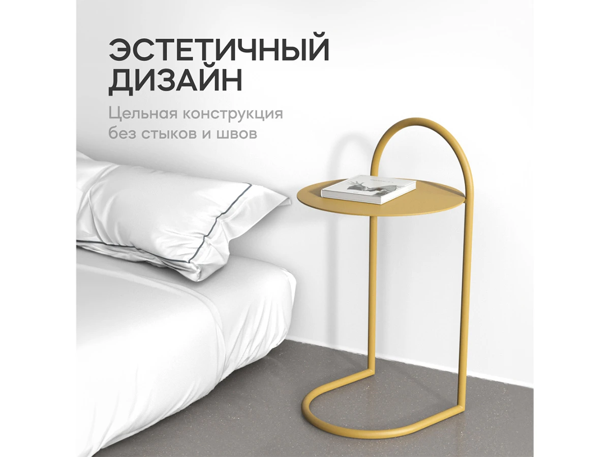 Стол EVEZER 853498  - фото 5