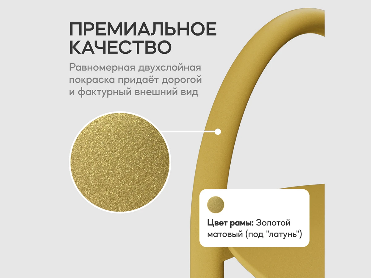 Стол EVEZER 853498  - фото 3