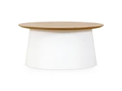 Cтол журнальный Geo