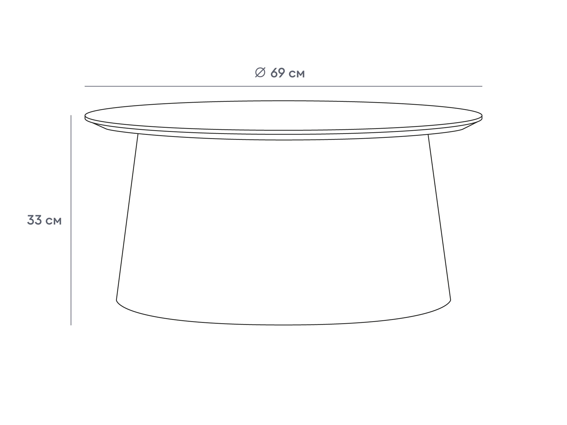 Cтол журнальный Geo 693593  - фото 5