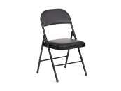 Стул FOLDER