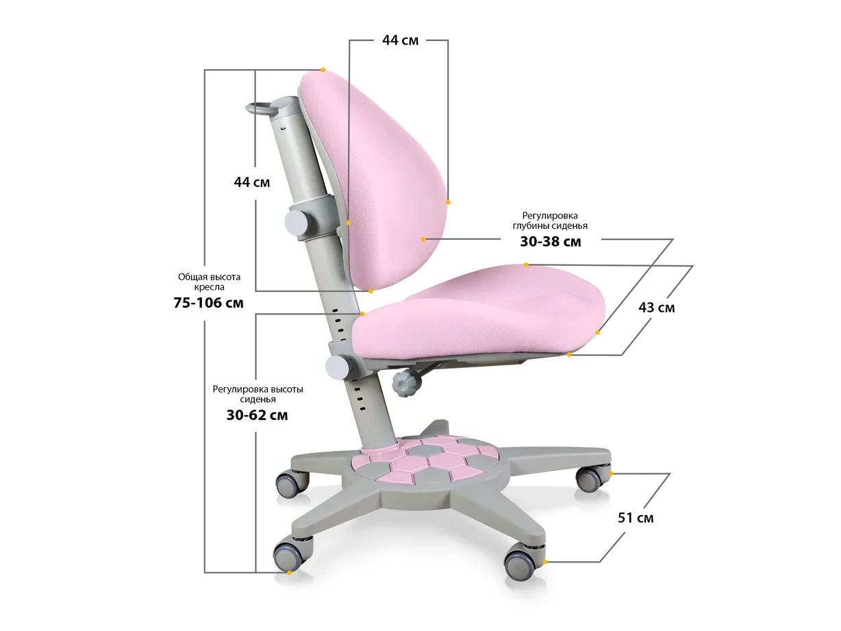 Mealux Edmonton Multicolor bd-610