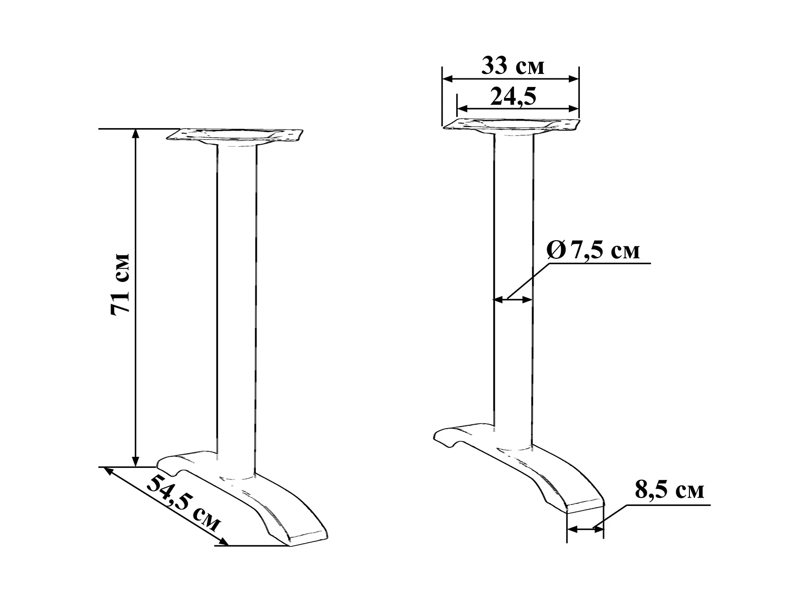 Подстолье обеденное  SALLY WIDE 860364  - фото 3