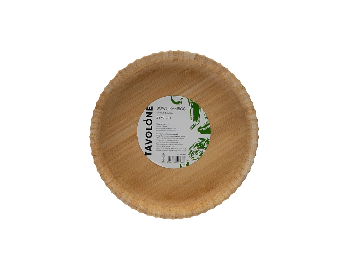 Миска TAVOLONE 860952  - фото 4