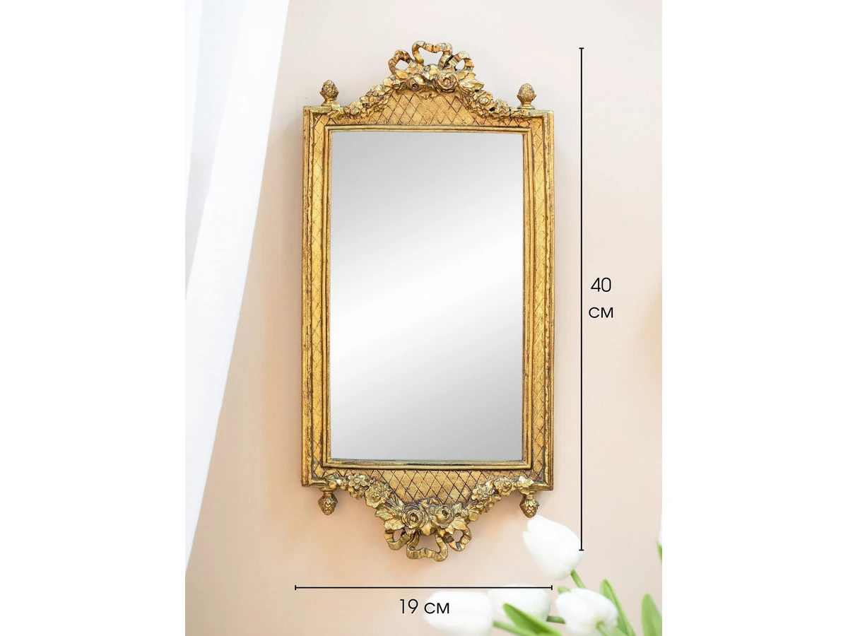 Зеркало настенное 861422  - фото 5