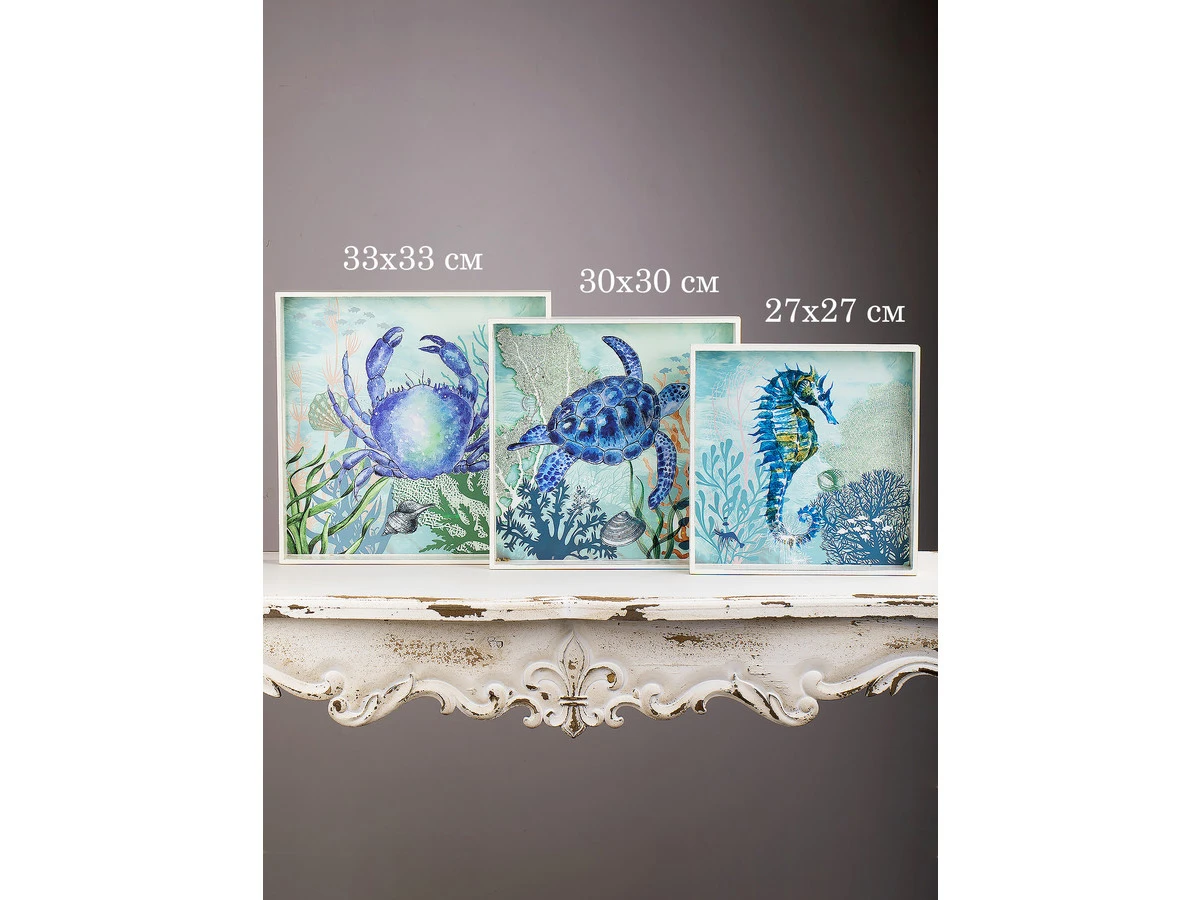 Подносы, набор из 3 предметов 861433  - фото 9