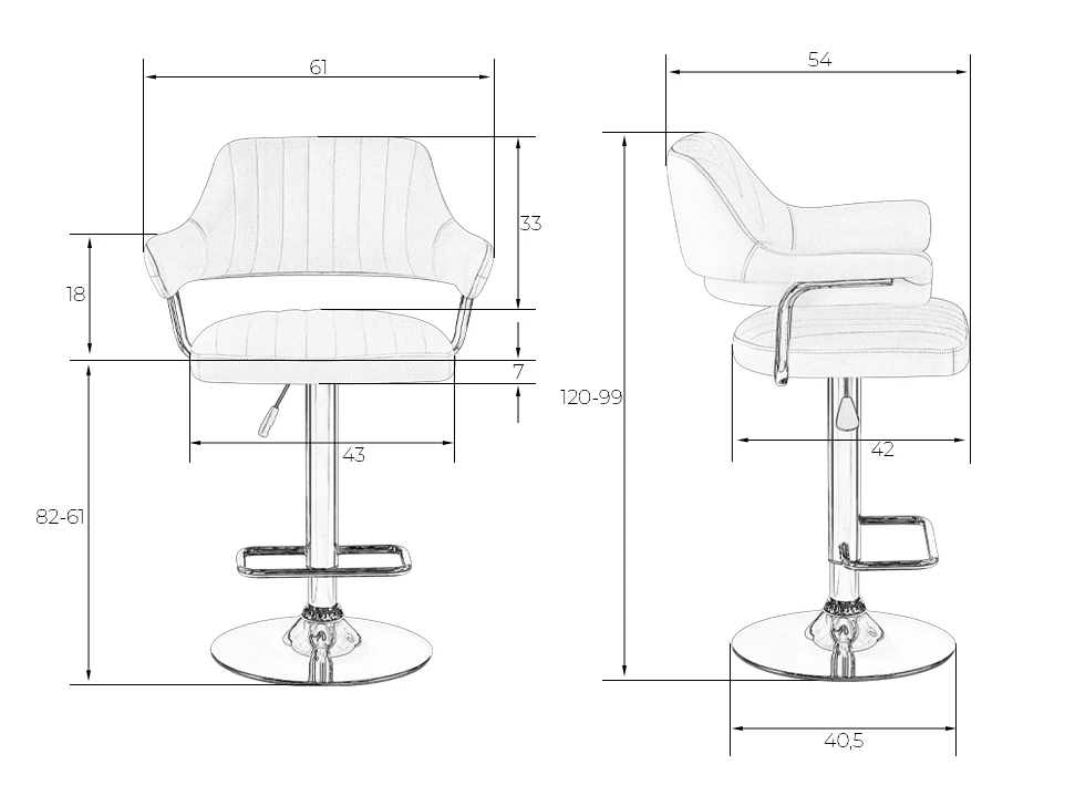 Стул барный  CHARLY 865556  - фото 8