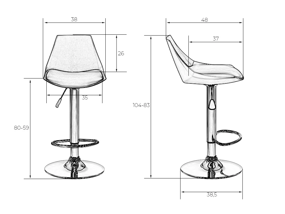 Стул барный ROCKY 865596  - фото 8