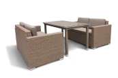 Комплект плетеной мебели