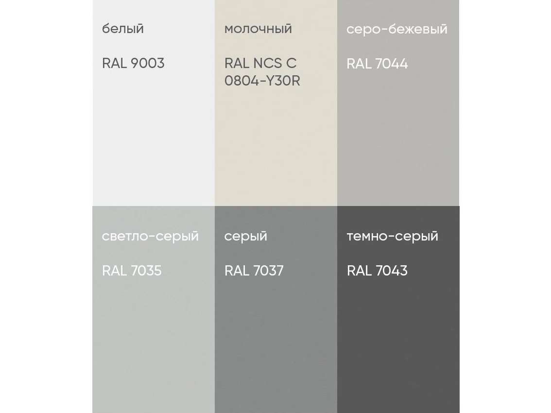 Стол Type 866159  - фото 5