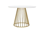 Стол обеденный