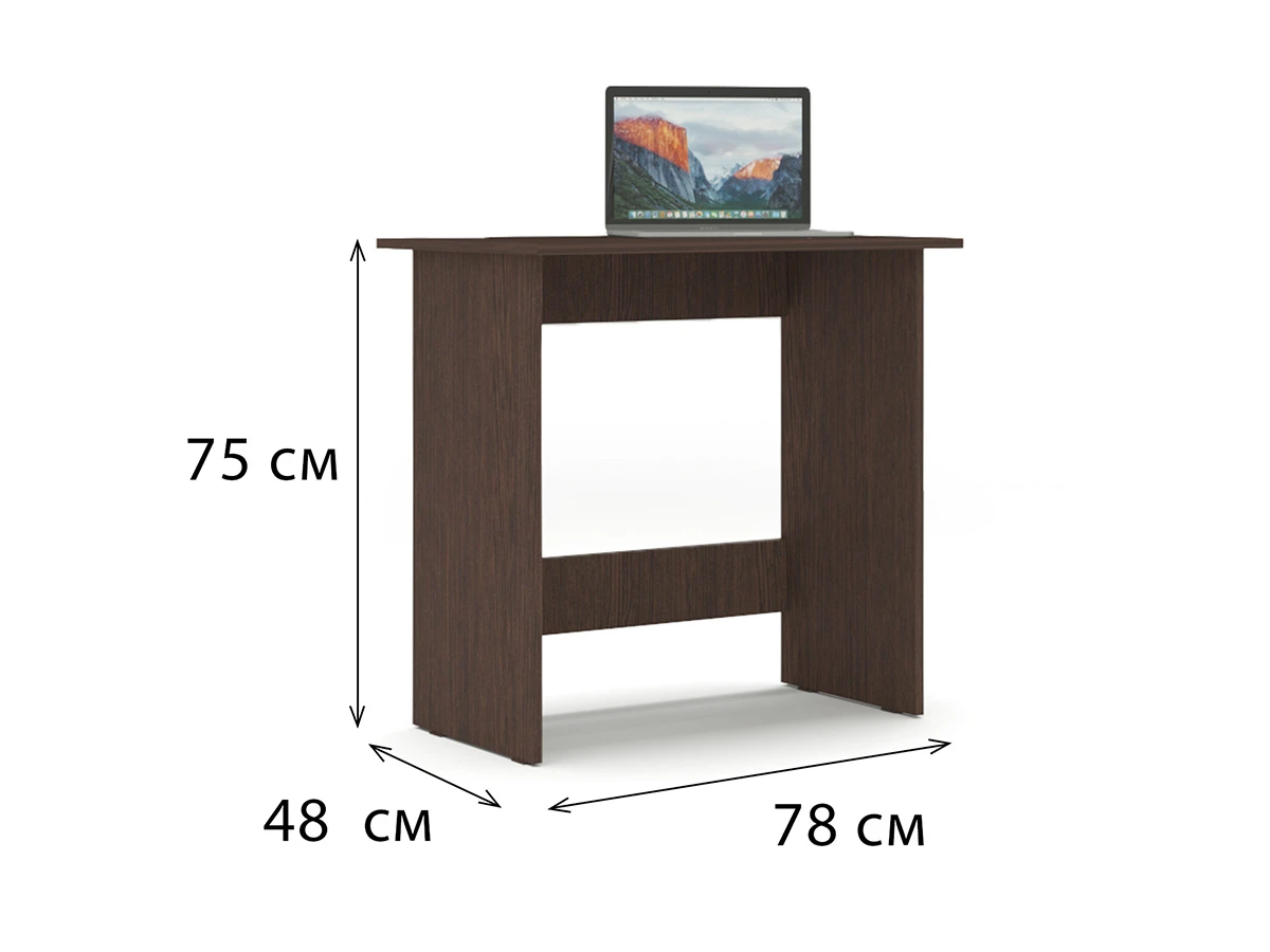 Cтол Умный 870325  - фото 2