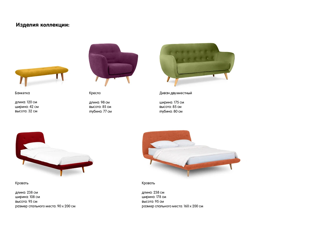 Кресло Loa 870411  - фото 8