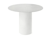 Стол обеденный