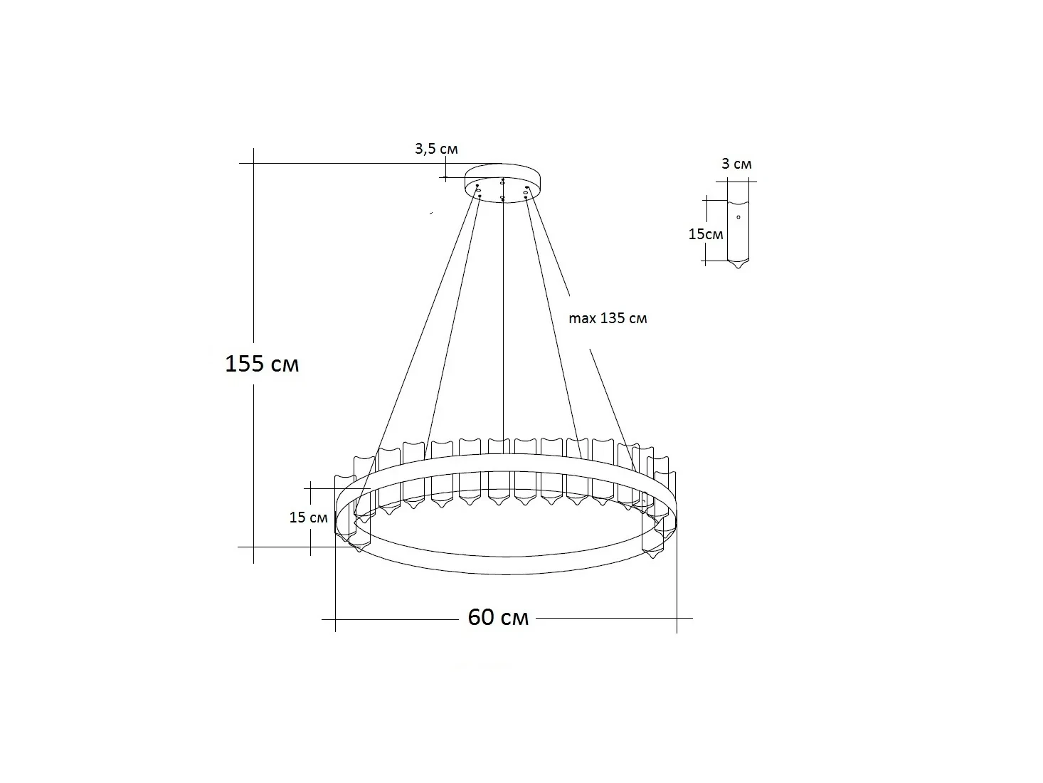 Люстра Alpina 633381  - фото 3