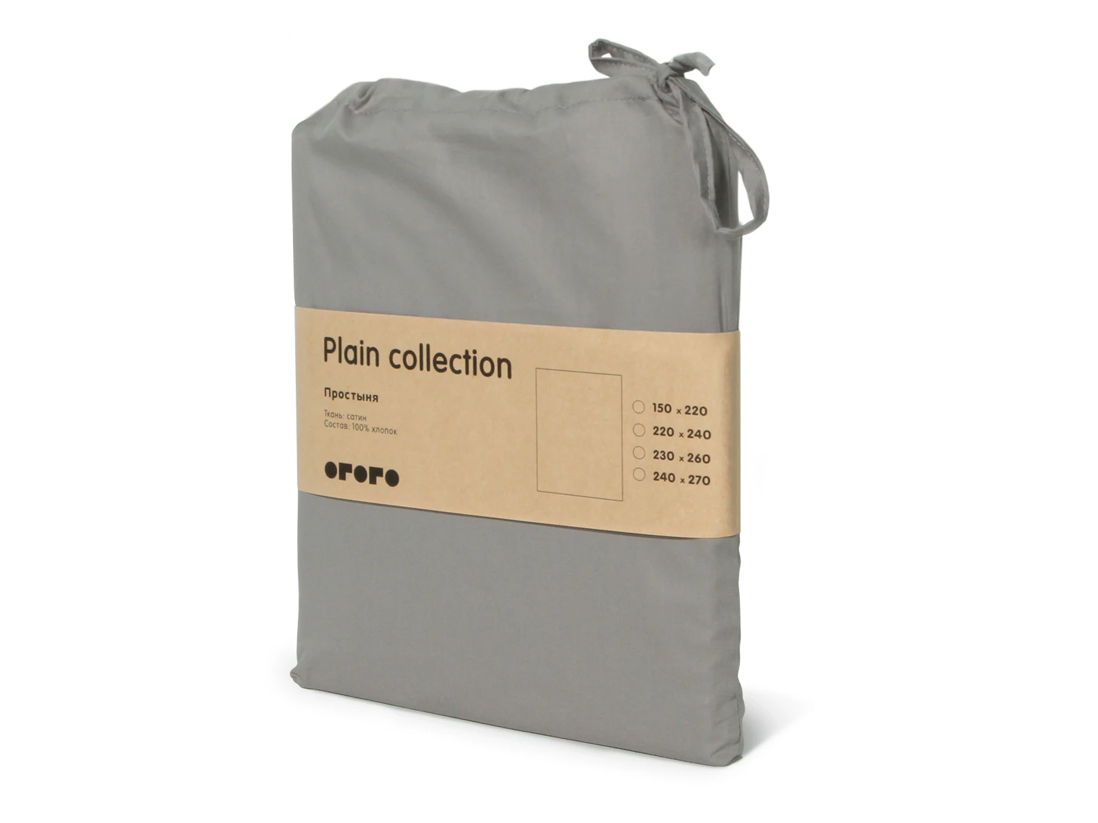 Простыня Plain Collection 873618