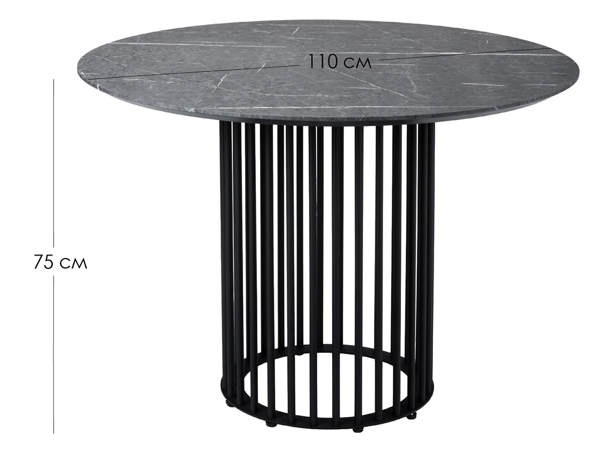 Стол обеденный 877222