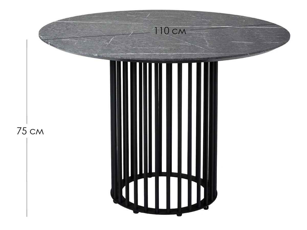 Стол обеденный Patrik 877231