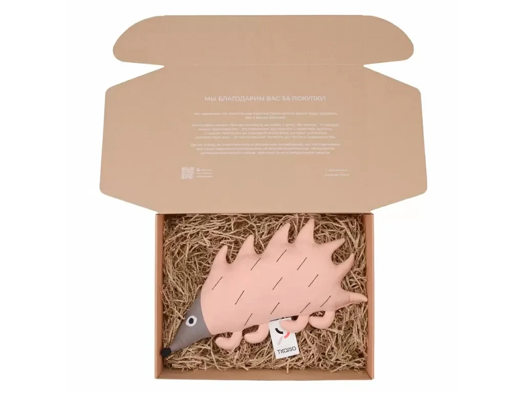 Игрушка мягкая вязаная Ежик Ugo 635814  - фото 6