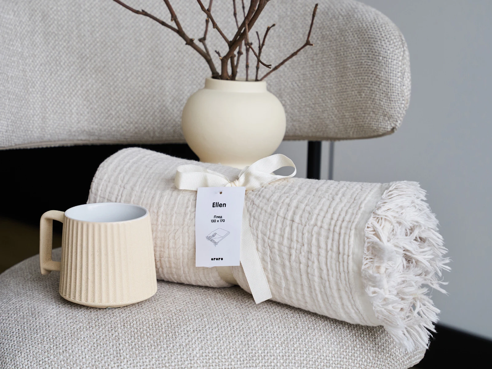 Плед Ellen 130х170 880844  - фото 7