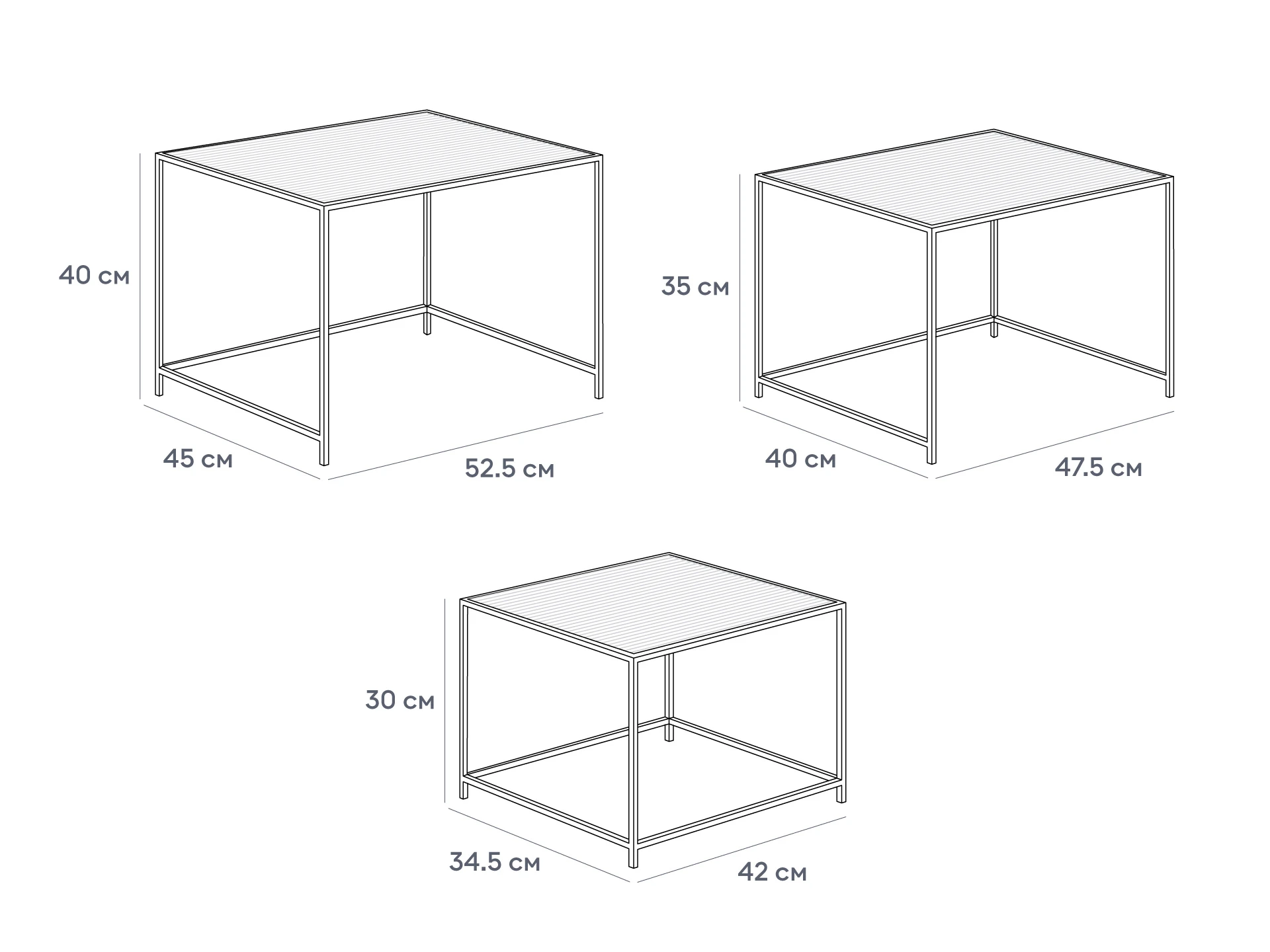 Комплект из 3-х журнальных столов Kondo 880910  - фото 6