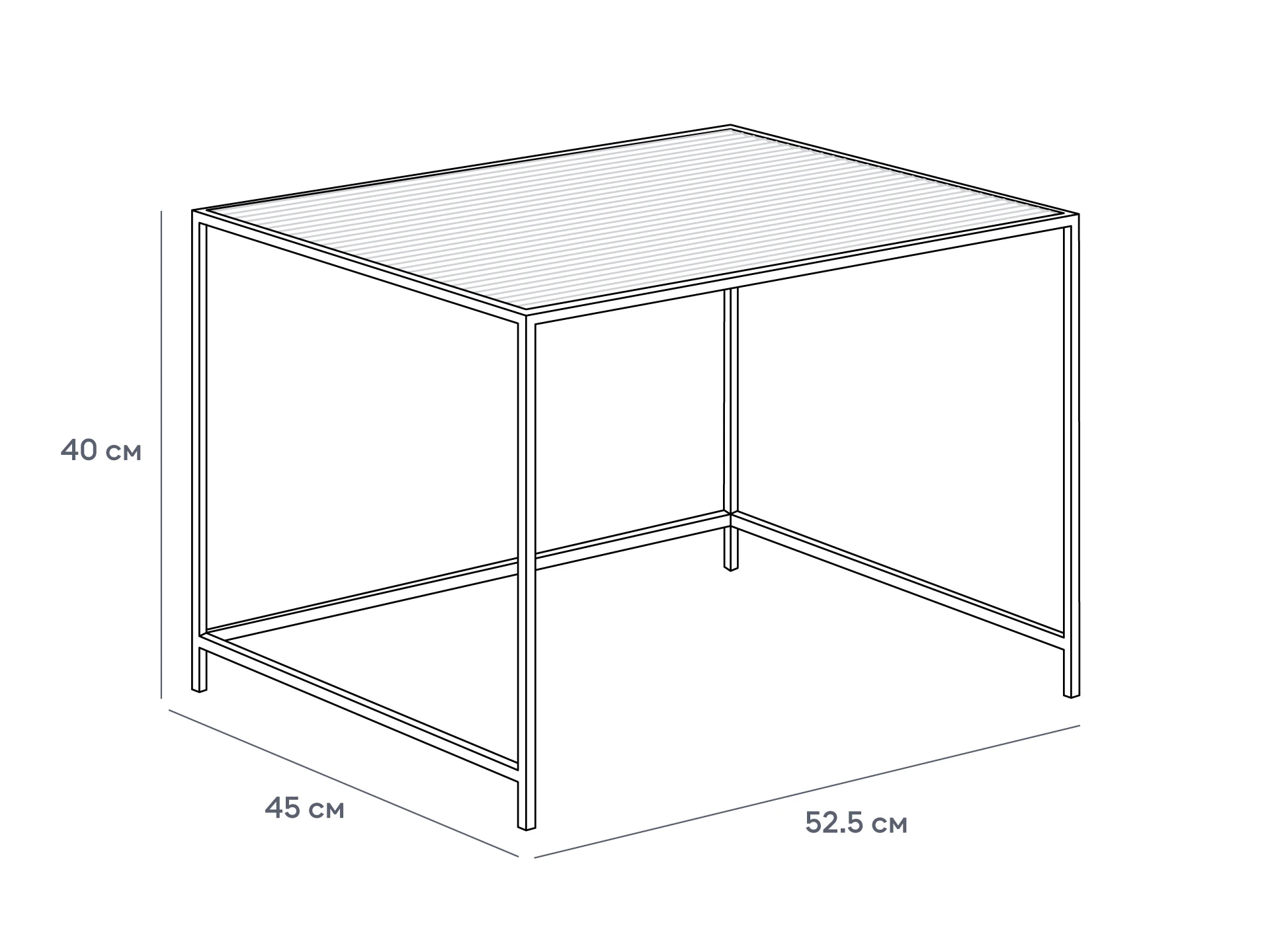 Столик журнальный Kondo 880948  - фото 8
