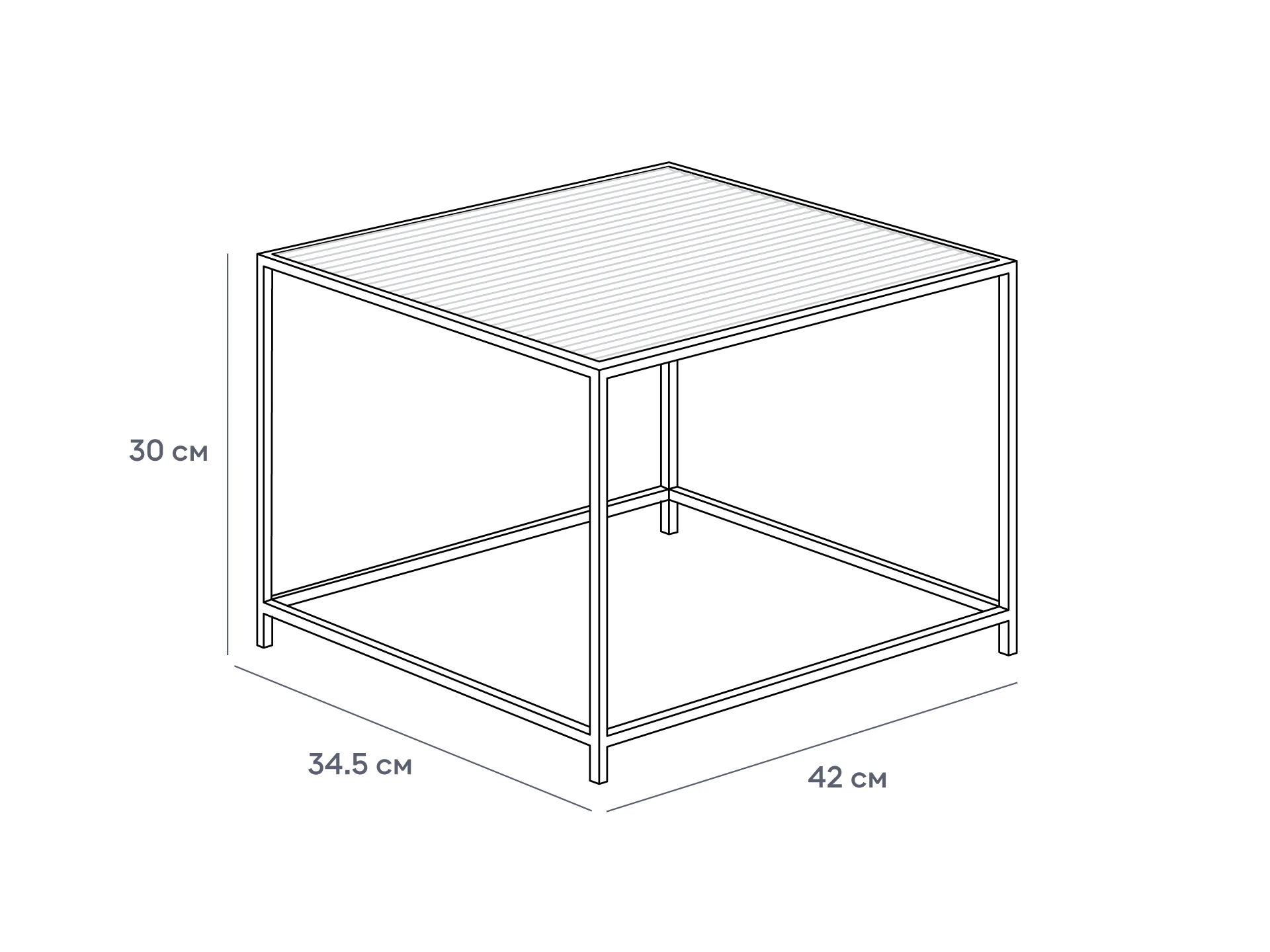Столик журнальный Kondo 880950  - фото 8