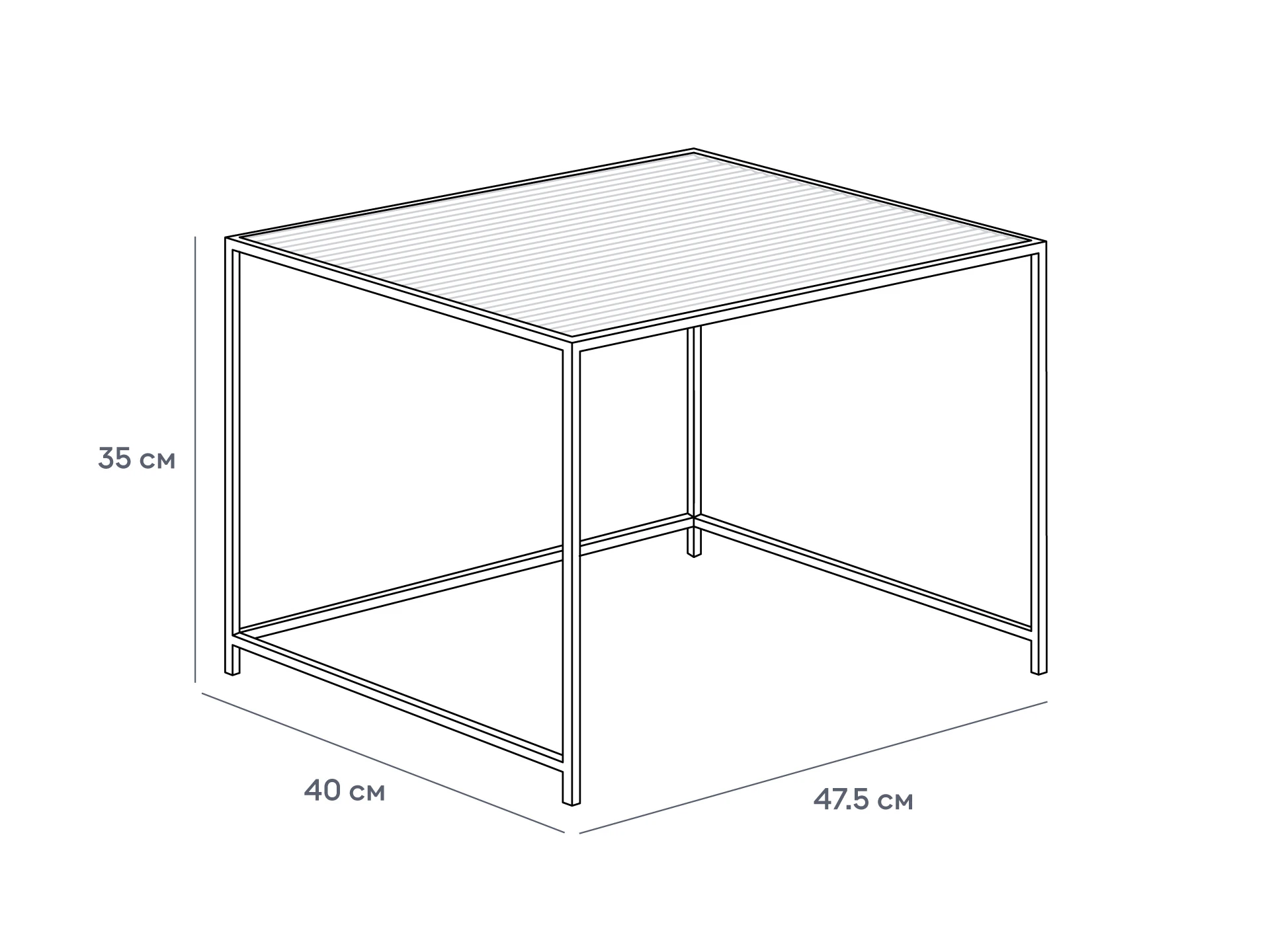 Столик журнальный Kondo 881655  - фото 8