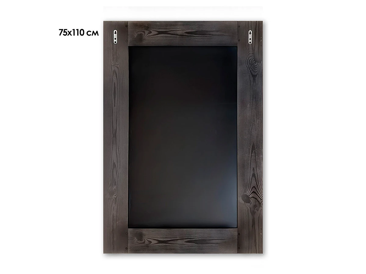 Зеркало Трайбл 881763