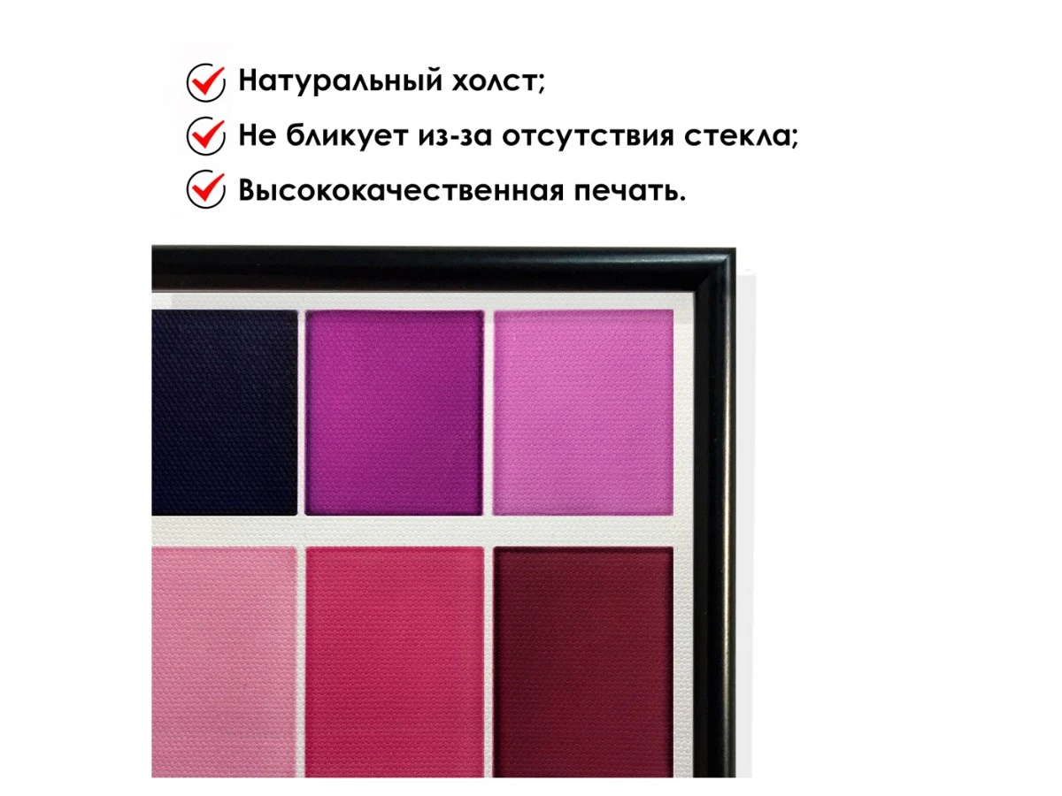 Набор постеров Абстракция №314 887743  - фото 3