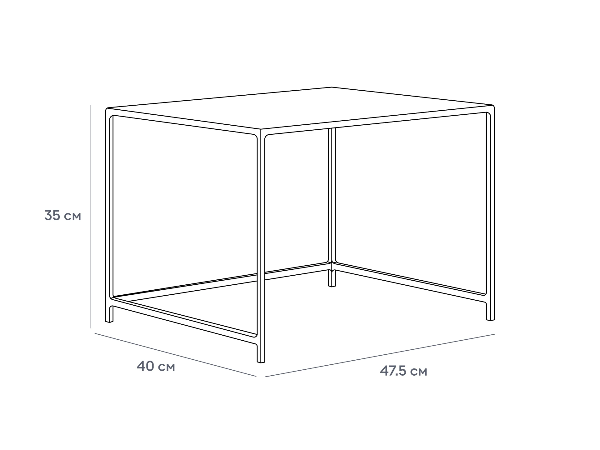 Столик журнальный Kondo 887802  - фото 5