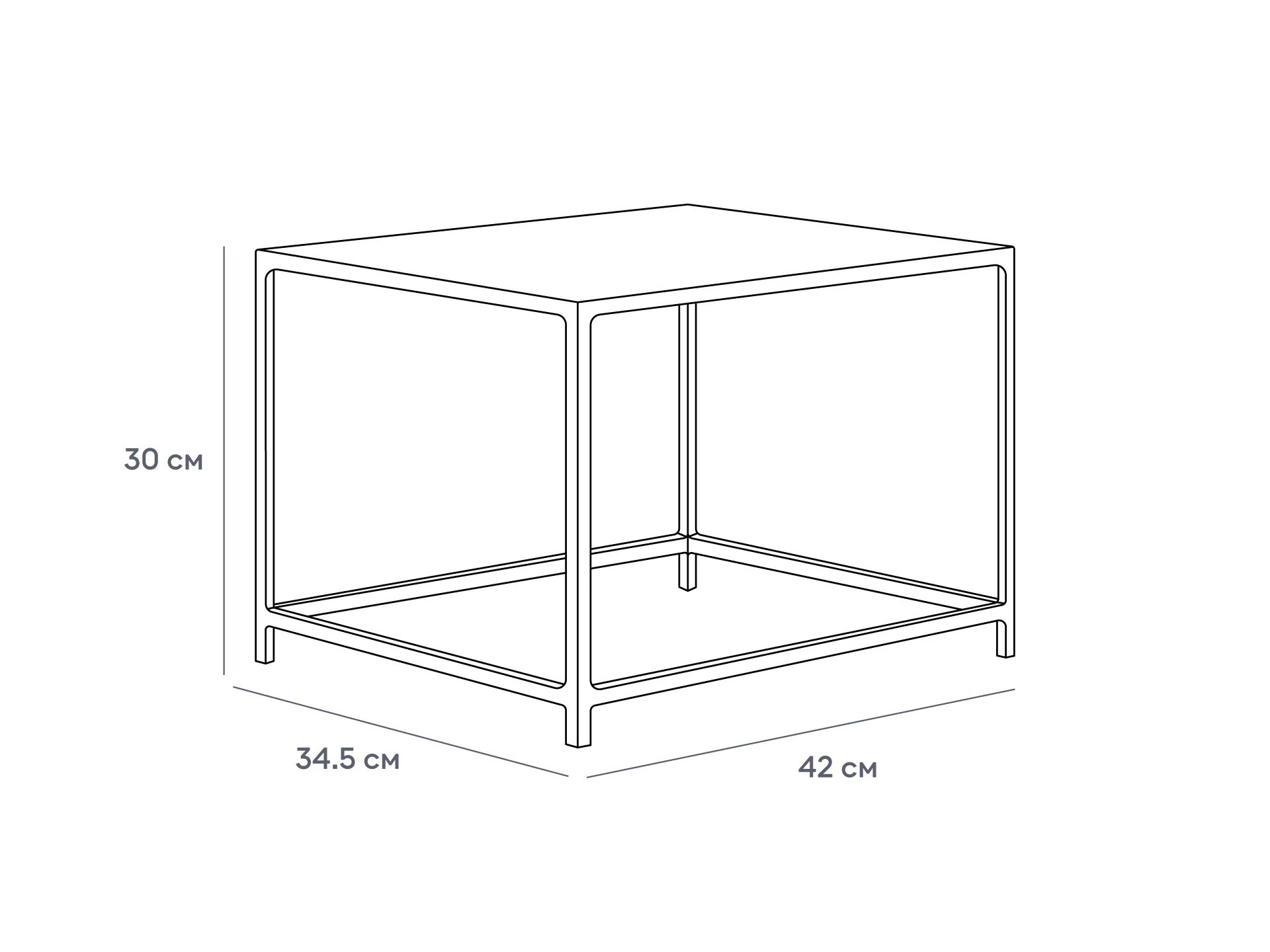 Столик журнальный Kondo 887803  - фото 5