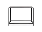 Журнальный столик